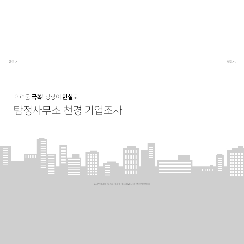 제목을 입력해주세요 001 27 1