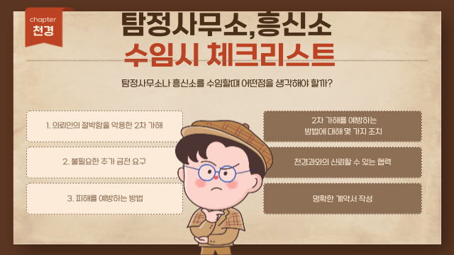 제목을 입력해주세요 001 79