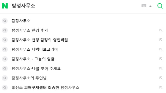 제목을 입력해주세요 001 2024 10 13T231716.016