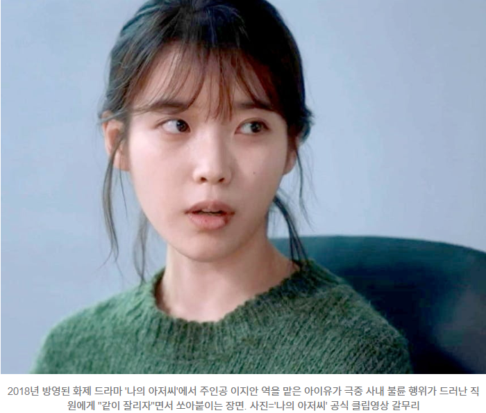사내불륜 바퀴벌레보다 많다ㅣ탐정사무소 천경 1 사내불륜