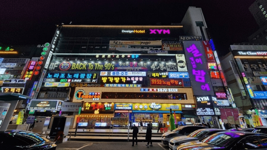 안산탐정사무소 실제 사례 이야기 1 image 1