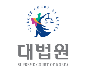 탐정사무소 흥신소 천경 3