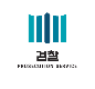 탐정사무소 흥신소 천경 (5)