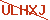 captcha 6a00c8b6ce475