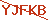 captcha 6a8b9f6120f25