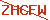 captcha 6ab41b73c1ca4