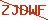 captcha 6ada7df172d4a